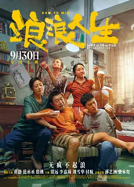 瑜伽老师：幻想般的体格